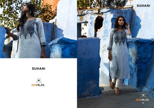 100 Miles Suhani Fancy Excel Cotton Kurti Collection